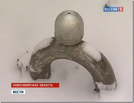 Fragmento de ovni3 Polegar Especialistas examinam 'Fragmento de OVNI' na Rússia