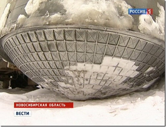 Fragmento de ovni Polegar Especialistas examinam 'Fragmento de OVNI' na Rússia